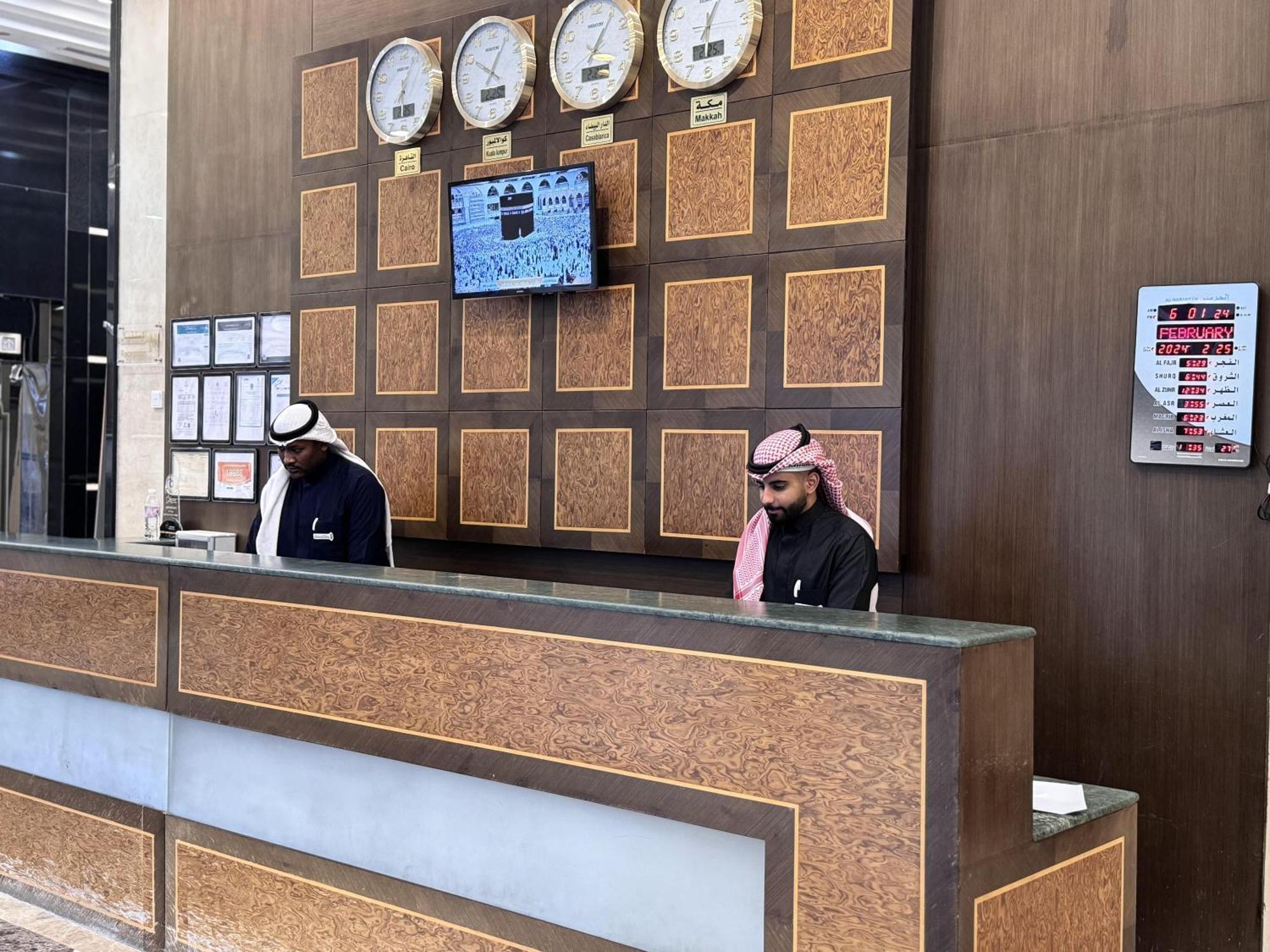 Al Rayyan Makiya Towers 4 Ξενοδοχείο Μέκκα Εξωτερικό φωτογραφία