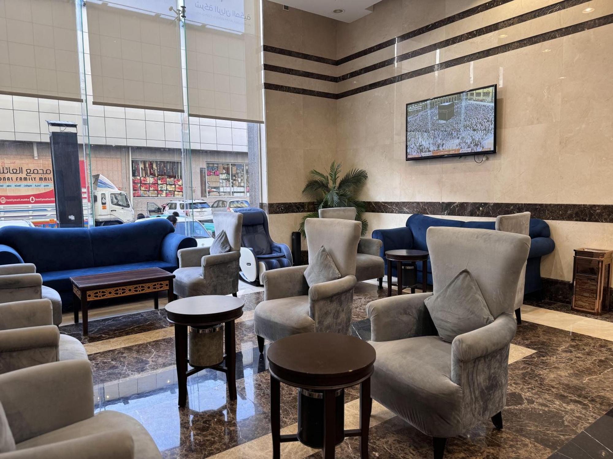 Al Rayyan Makiya Towers 4 Ξενοδοχείο Μέκκα Εξωτερικό φωτογραφία
